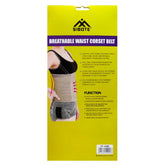 Breathable Waist Corset Belt ST-2099